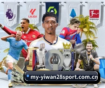 亿万28 APP