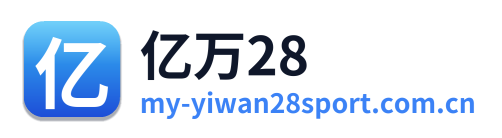 亿万28 Logo